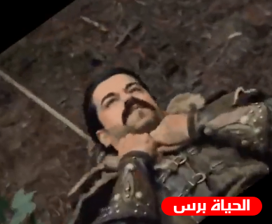 مشاهدة مسلسل عثمان حلقة 13 مترجمة