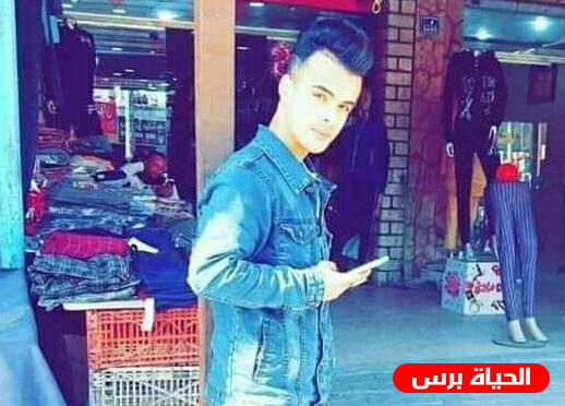 اسماء ضحايا حريق النصيرات .. اربعة وفيات من آل حسين 