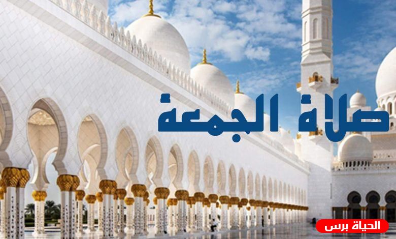 جدول خطباء مساجد النصيرات عن يوم الجمعة 6/3/2020