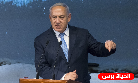 أربع خيارات أمام نتنياهو بعد إعلان نتائج الانتخابات الإسرائيلية
