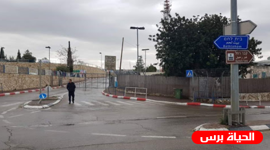 اغلاق المدارس والجامعات في محافظات الوطن جراء كورونا