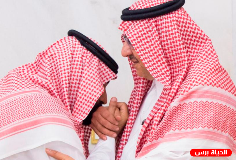 الكشف عن سبب اعتقال الأمراء في السعودية وأماكن إعتقالهم