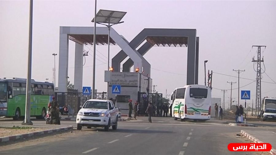  آلية السفر عبر معبر رفح ليوم الخميس 2020/3/12