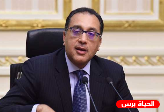 كشف تفاصيل قرار تعليق الدراسة في مصر