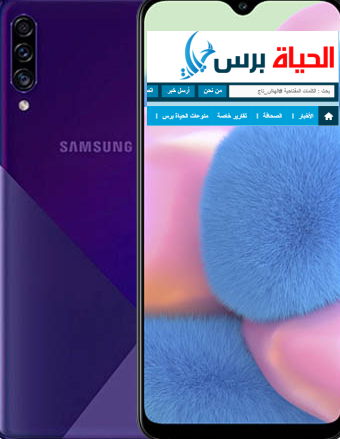 طريقة عمل سكرين شوت في جهاز A30s - اخذ صورة للشاشة - لقطة للشاشة