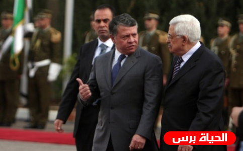 العاهل الأردني يبحث أزمة فيروس كورونا مع الرئيس عباس