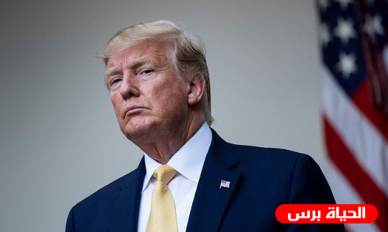 ترامب يكشف عن تاريخ إنتهاء وباء فيروس كورونا المتوقع