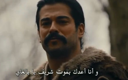 محدث / قيامة عثمان حلقة 16 مترجمة