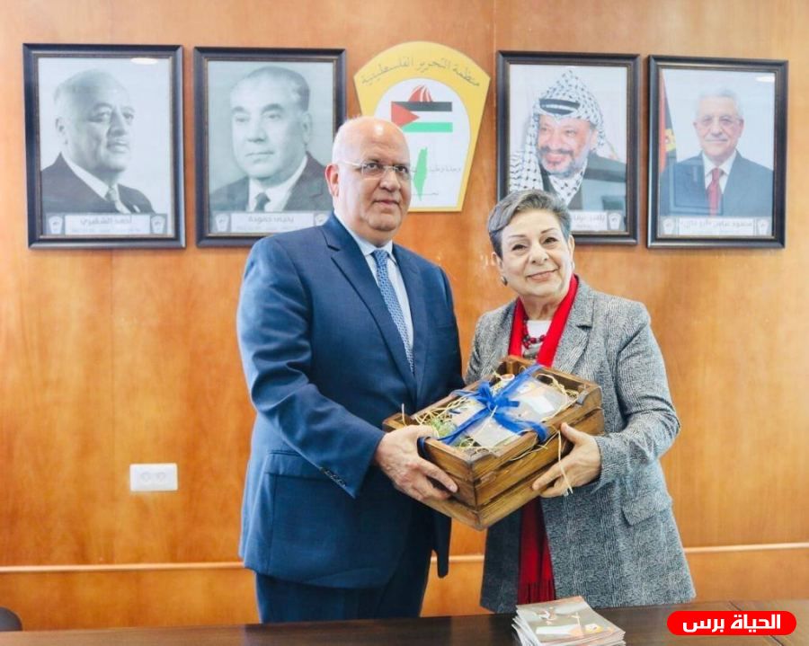 أمانة سر اللجنة التنفيذية تصدر كتيب 