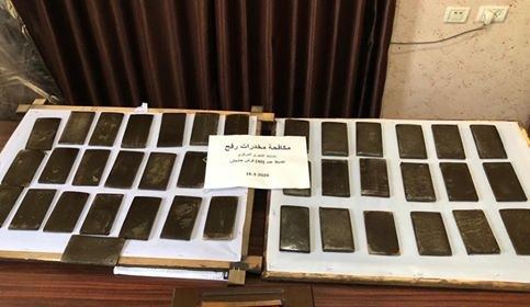 ضبط 40 فرش حشيش في رفح