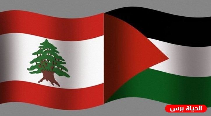  انقذوا حياة أبناء شعبنا الفلسطيني في مخيمات لبنان ٢٧ مارس ٢٠٢٠