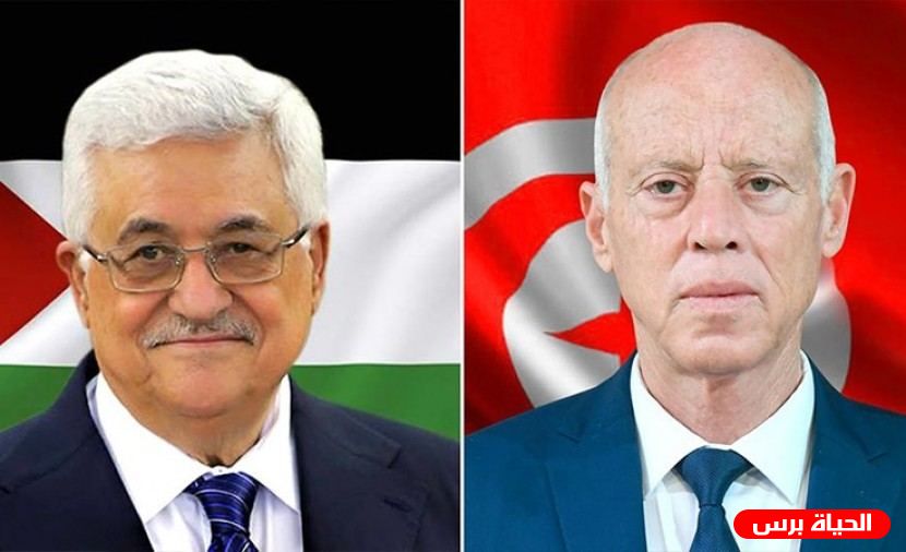 الرئيس عباس يهنئ الرئيس التونسي بعيد الاستقلال
