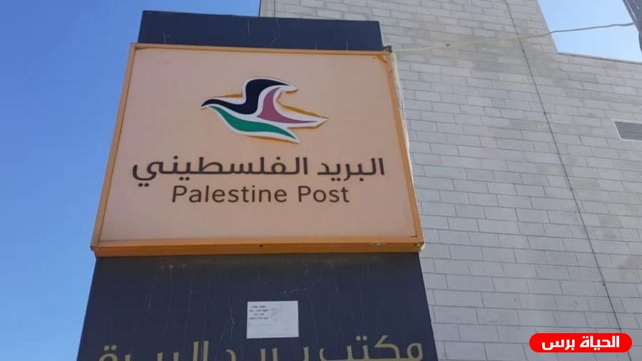 مدير عام البريد: وصول أولى دفعات البريد السطحي المنقول جوا إلى وجهته في أميركا بمدة قياسية