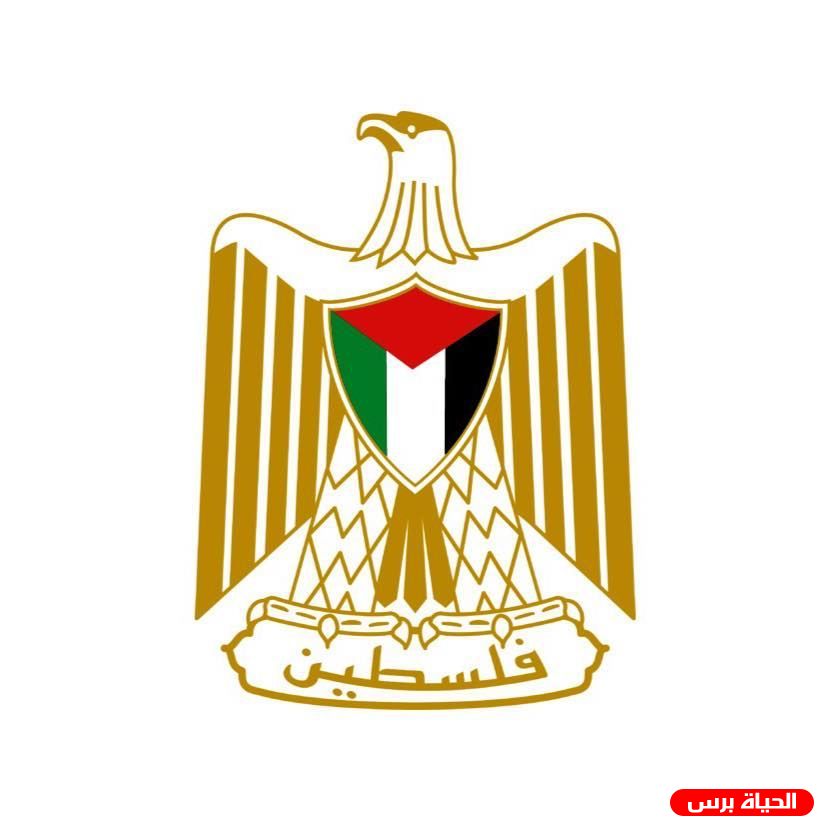 احياء الذكرى الـ٤٥ ليوم الأرض بمعرض فني افتراضي في الخليل