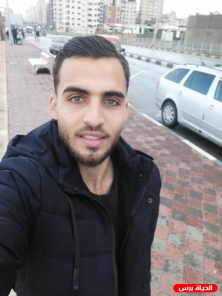 ييان عائلة الصوص حول مقتل نجلها محمد الصوص