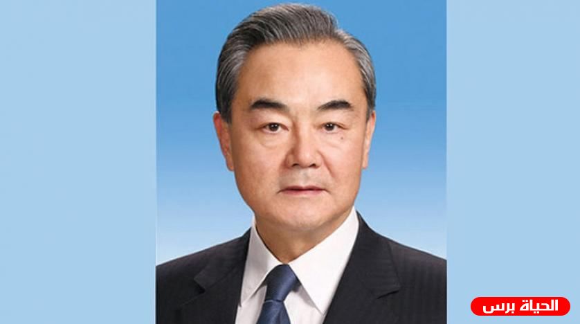  وزير الخارجية الصينية يحمل مبادرة صينية لحماية الشرق الاوسط