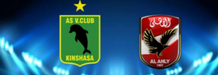 الأهلي المصري يحقق فوزاً ثميناً على فيتا كلوب