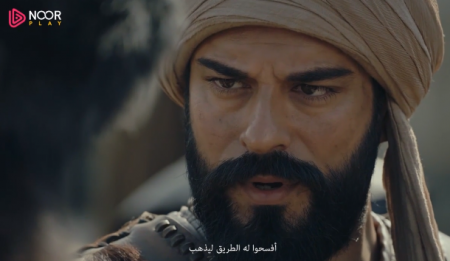 المؤسس عثمان الحلقة 51 كاملة مترجمة للعربية