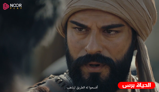 المؤسس عثمان الحلقة 51 كاملة مترجمة للعربية