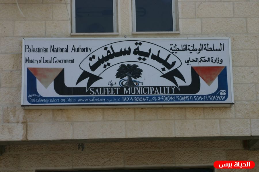 القوائم الانتخابية توقع ميثاق شرف ينظم الحملات الانتخابية