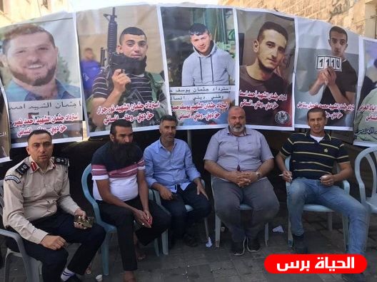 جنين : تواصل الوقفات المطالبة باسترداد جثامين الشهداء المحتجزة واسنادا للأسرى