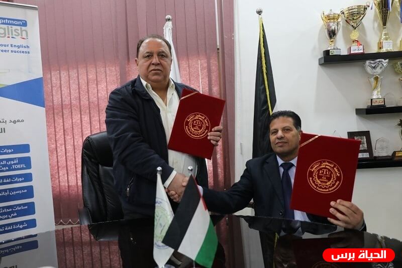 خضوري ومعهد بتمان البريطاني يوقعان مذكرة تفاهم مشتركة