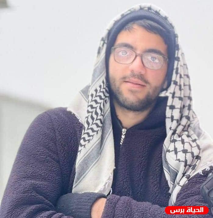 استشهاد الشاب عمار ابو عفيفة قرب بيت لحم