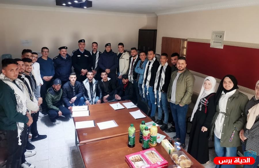 شرطة بيت لحم وملتقى الطلبة يعقدان ورشة عمل حول الأمان الرقمي