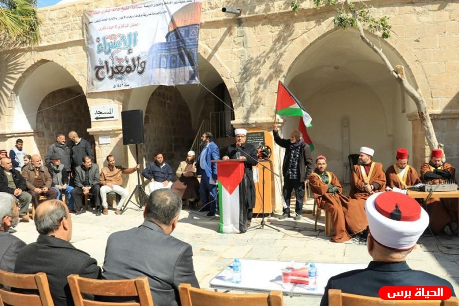 بالصور .. الأوقاف تحيي ذكرى الإسراء والمعراج في مقام النبي موسى
