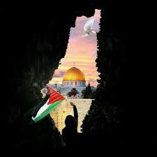 العطل الرسمية في فلسطين خلال عام 2022