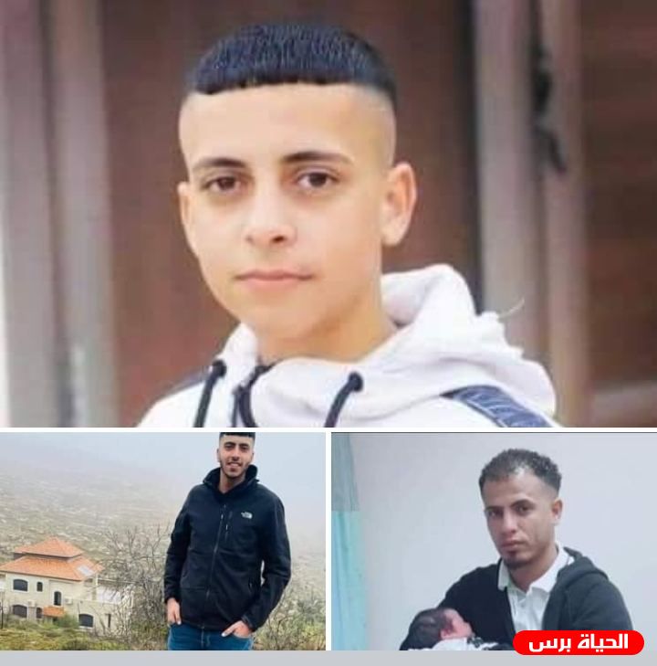 ثلاثة شهداء برصاص الاحتلال الاسرائيلي في القدس ونابلس ورهط