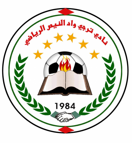 واد النيص يتوج بلقب دوري الدرجة الأولى بعد خسارة مطارده المباشر أهلي الخليل