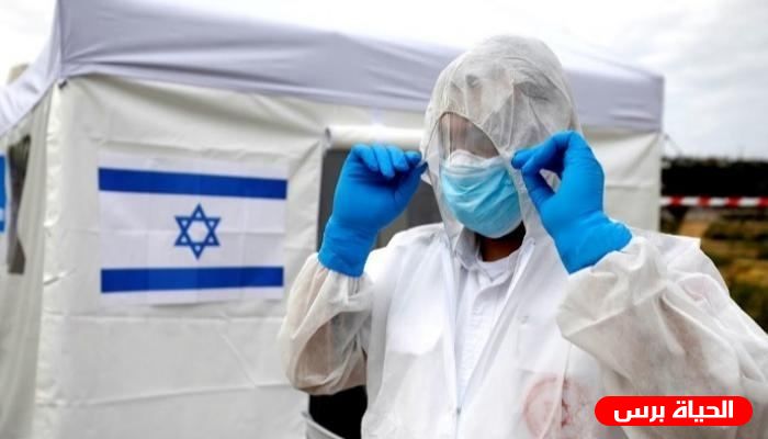 الصحة الإسرائيلية تسجل 3989 إصابة جديدة بفيروس كورونا