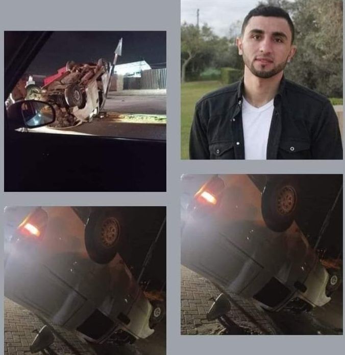 مصرع الشاب محمود صباح وسط قطاع غزة