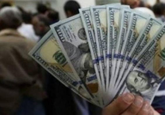 رابط فحص اسماء المستفيدين من المنحة القطرية 100 دولار شهر 3/2022