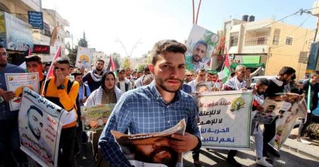 وقفة في جنين للمطالبة باسترداد جثامين الشهداء ودعما للأسرى