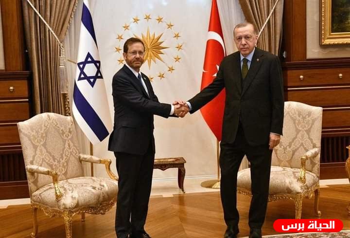 لقاء اردوغان وهرتسوغ في عيون اسرائيلية