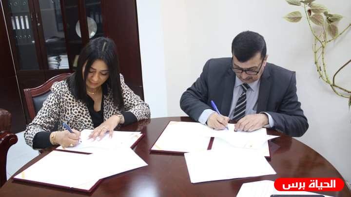 التنمية والإغاثة الإنسانية توقعان مذكرة تفاهم لتوفير المساعدات للأسر المستفيدة 