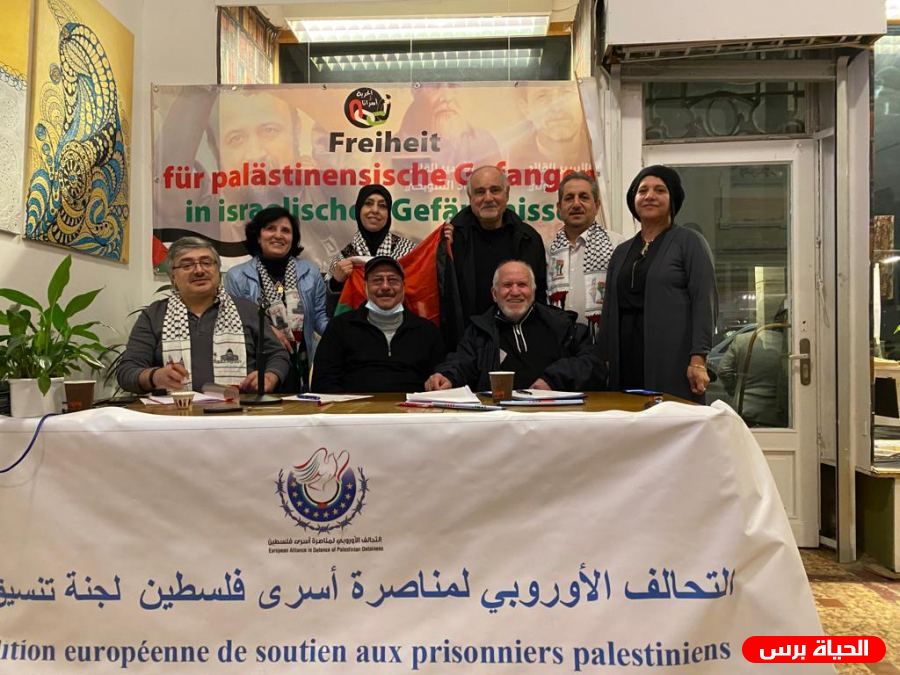 برلين: عدد من المؤسسات والفعاليات تقر برنامج نضالي لاحياء يوم الأسير الفلسطيني