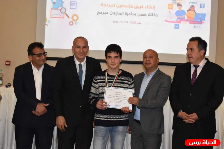 ابو هولي يشارك في حفل تخريج 