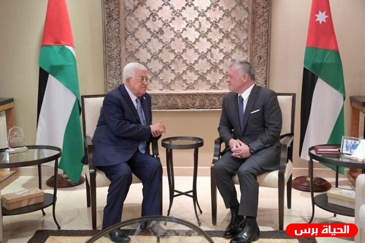 العاهل الأردني يبحث مع الرئيس أبو مازن مقتضيات التهدئة في المنطقة