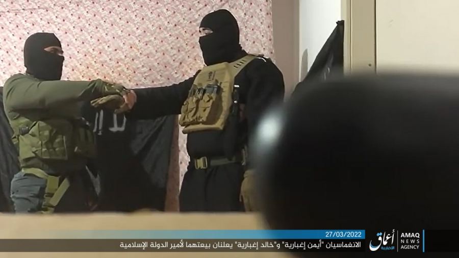 خالد وايمن اغبارية .. بالصور تنظيم الدولة 