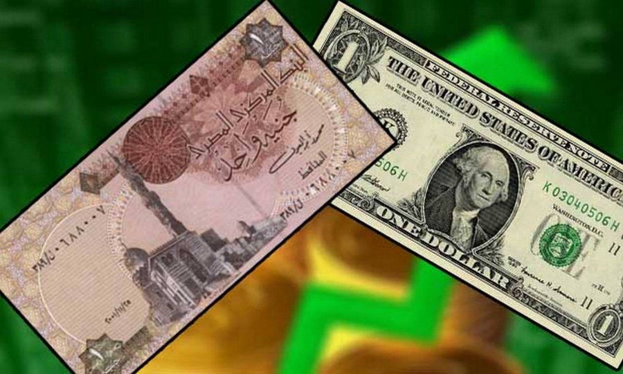 سعر الدولار اليوم في مصر .. الاربعاء 2 مارس