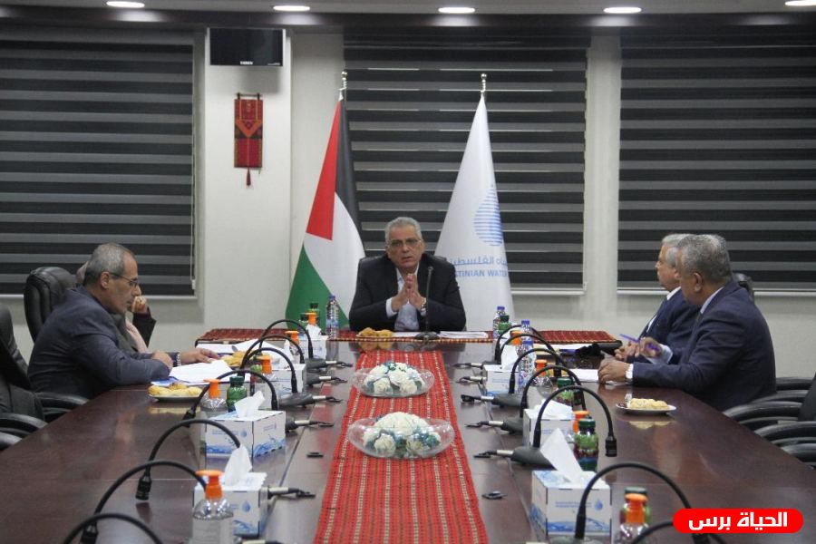 مجلس إدارة شركة مياه فلسطين يعقد اجتماعه الأول