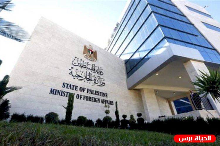 بدء إجلاء رعايا وطلبة الجالية الفلسطينية من مدينة سومي الأوكرانية