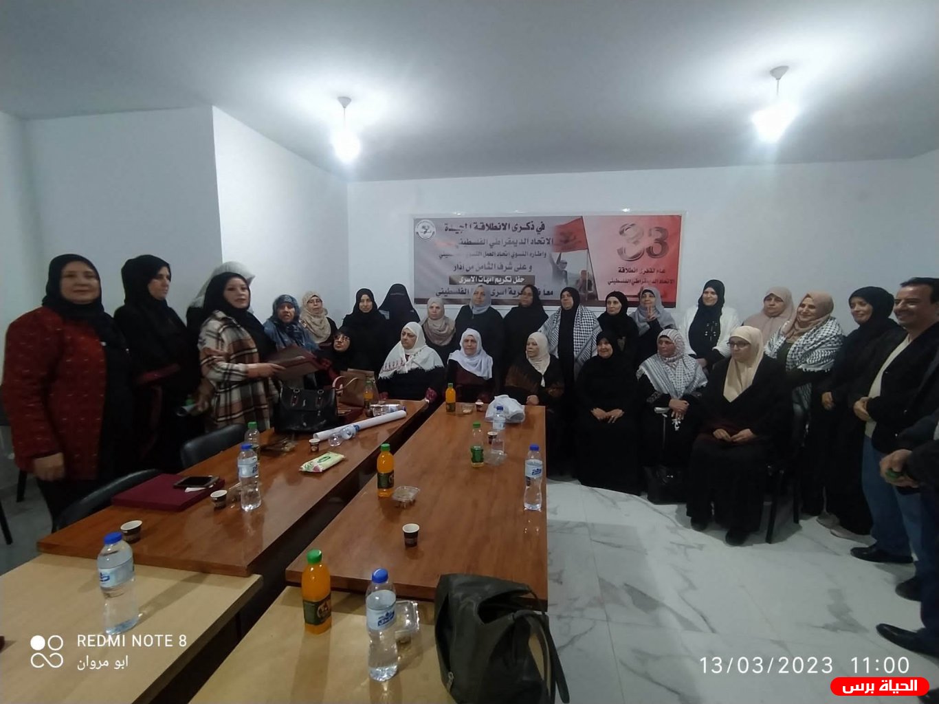 اتحاد العمل النسوي الفلسطيني بقطاع غزة يكرم أمهات الأسرى القابعين في سجون الاحتلال الاسرائيلي