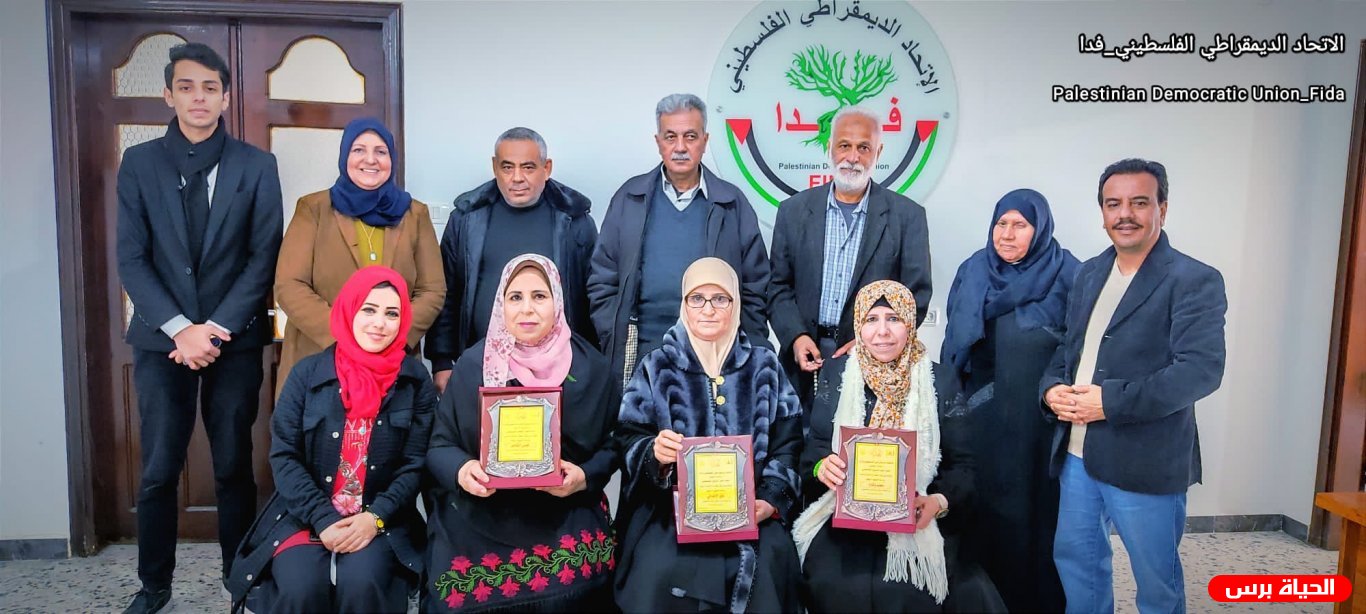 اتحاد العمل النسوي يكرم عدد من أمهات الشهداء بغزة 