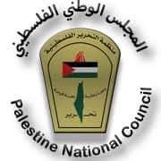 خلال اجتماع عقدته: لجنة اللاجئين في المجلس الوطني الفلسطيني تشيد بأداء وإنجازات دائرة شؤون اللاجئين بالمنظمة