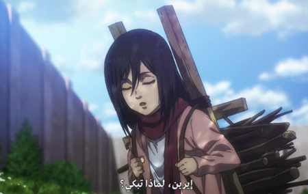 فيلم هجوم العمالقة 2023 مترجم attack on titan season 4