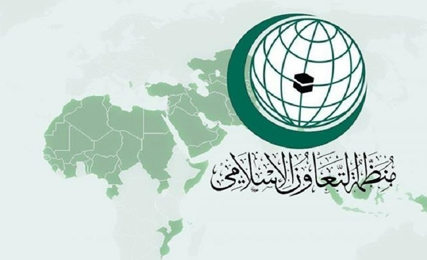 منظمة التعاون الإسلامي تدعو المجتمع الدولي إلى توفير الحماية الدولية للشعب الفلسطيني